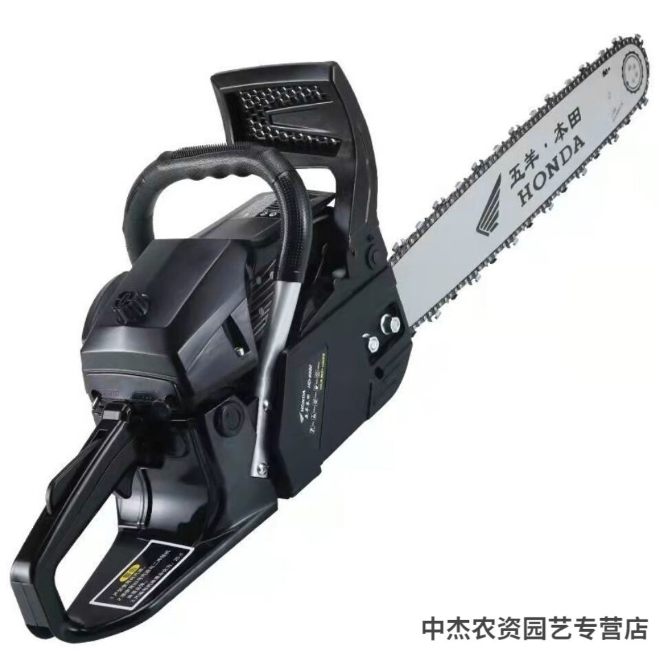 五羊本田油锯大功率汽油锯伐木锯进口动力链条锯电锯便携式砍树机园林