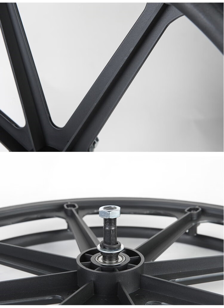 衡互邦轮椅轮子配件后轮大轮子轮椅充气免充气后轮/个 铝合金大轮实心