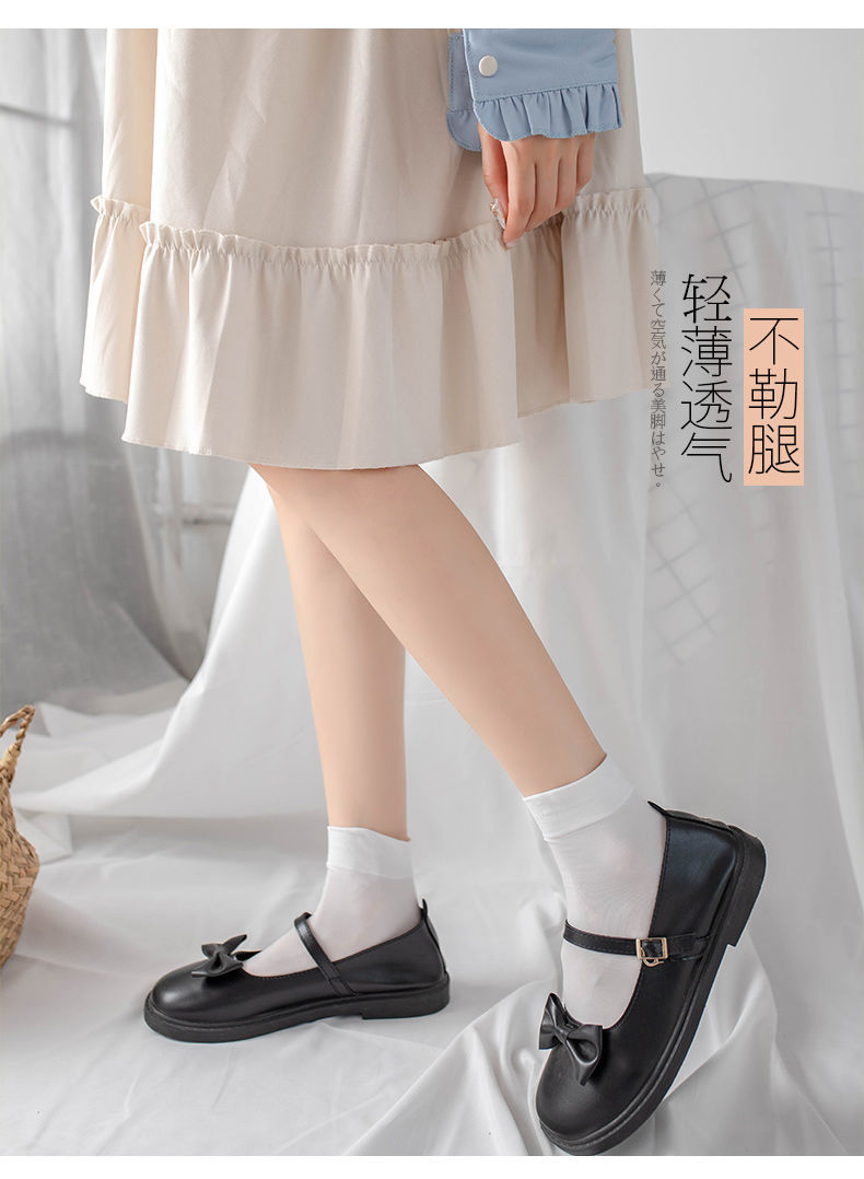 天鹅绒白色袜子女jk薄款丝袜中筒袜日系显瘦制服学生短袜lj短筒25cm1