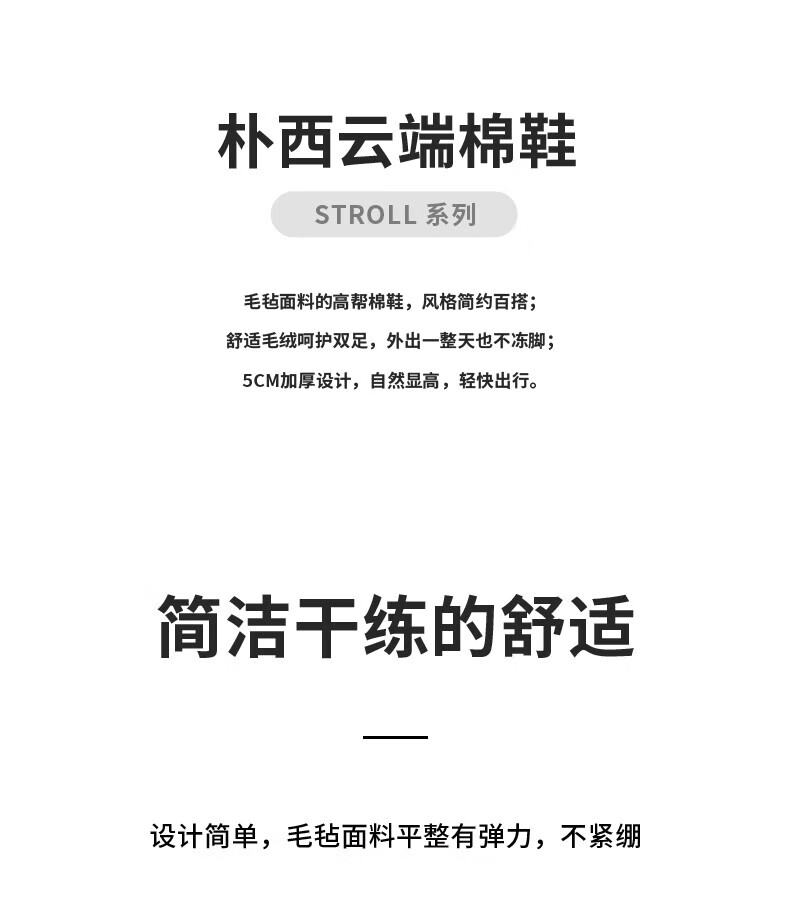 朴西云端情侣可外穿厚底棉鞋女士短靴秋拖鞋保暖室内全包35-36冬季居家室内保暖棉拖鞋全包跟 海藻绿 35-36详情图片2