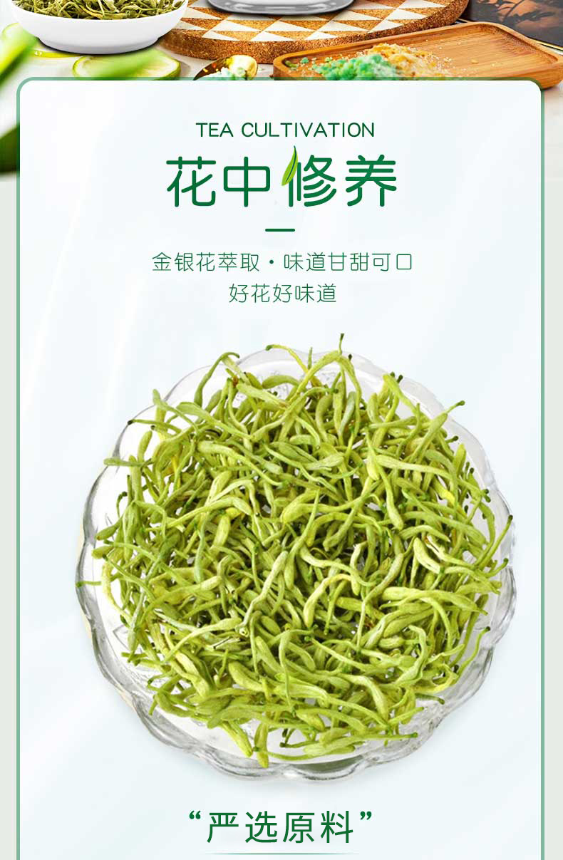 润浪金银花水 瓶装金银花露凉茶饮料 350ml*6瓶【图片 价格 品牌 报价