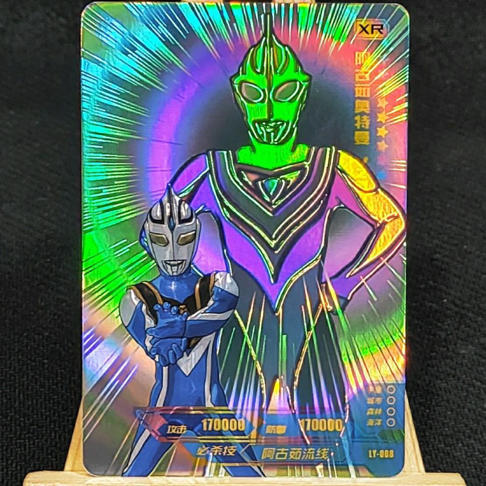 阳焰版xr卡泽塔德尔塔天爪gp卡满星卡卡片收集册ly021lgr卡金古桥一张