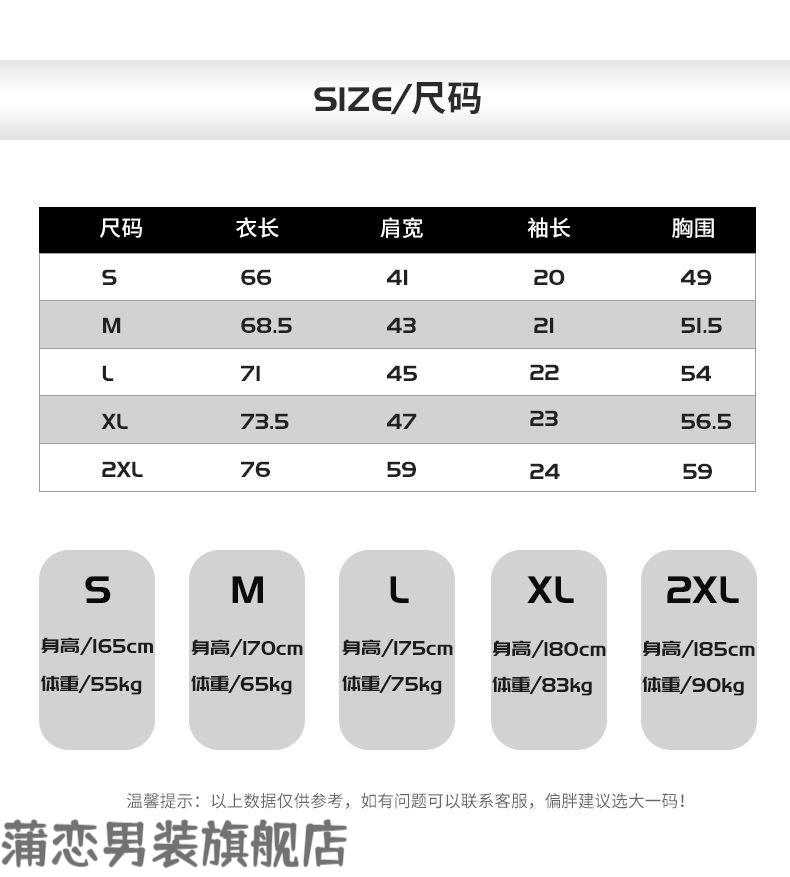 潮牌supreme联名同款短袖t恤男装2022夏季新款宽松大码情侣装半袖衫