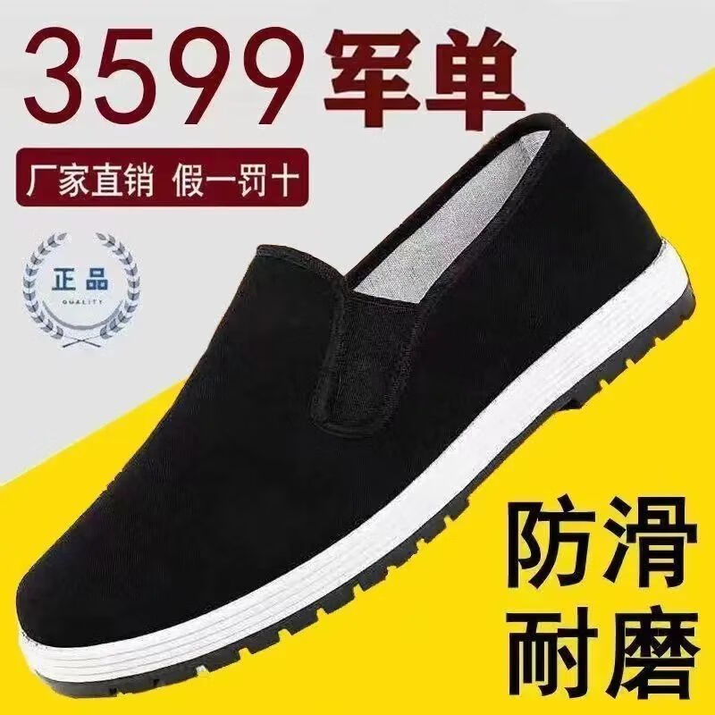 fc6d0df610e810fa.jpg