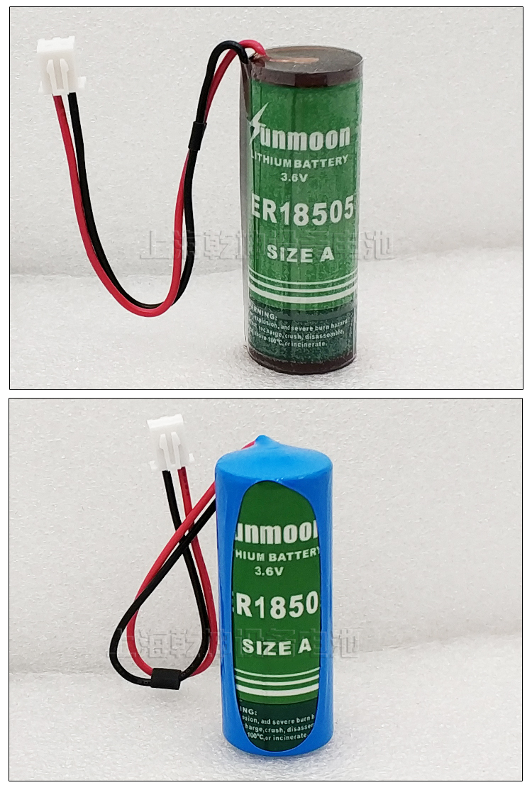 景萦忻瀚兴日月er18505电池36v暖气流量表燃气表插卡式智能水表锂电池