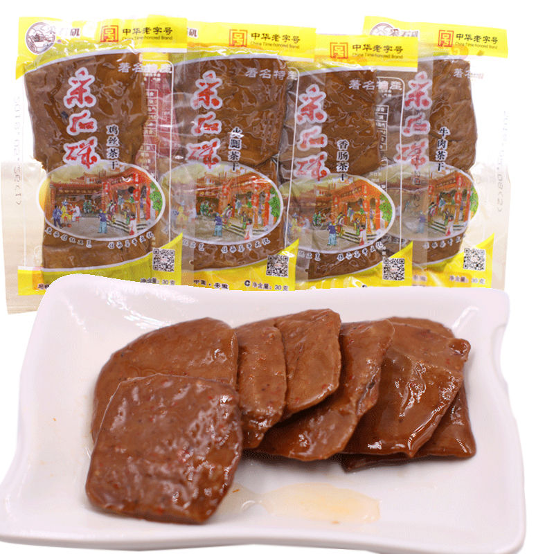 采石矶茶干马鞍山特产豆干小包装休闲零食鸡丝火腿牛肉味豆干昌隆福记