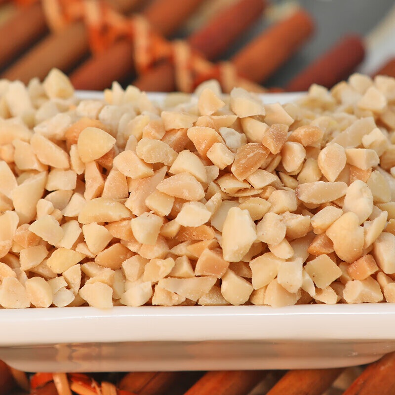 花生碎粒熟商用烧仙草烘焙火锅蘸料牛扎糖小包装一斤一斤500克x2袋熟