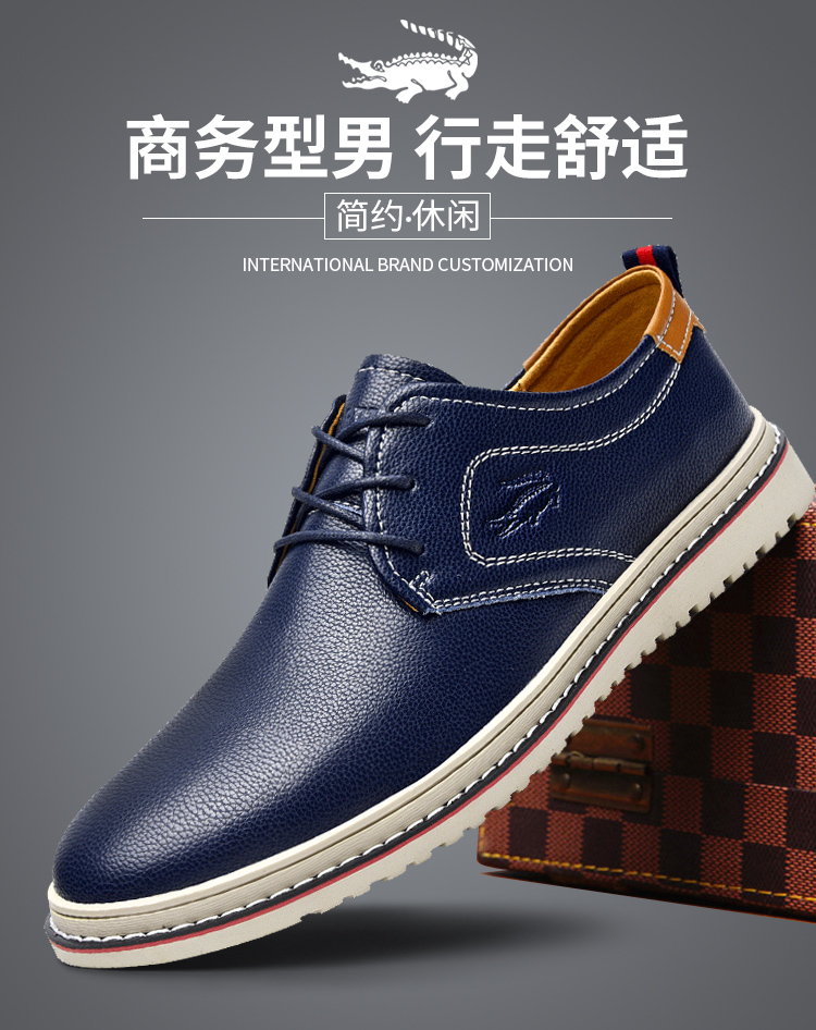 卡帝乐鳄鱼品牌高档男鞋鳄鱼皮鞋男真皮商务正装男鞋男士休闲鞋夏季
