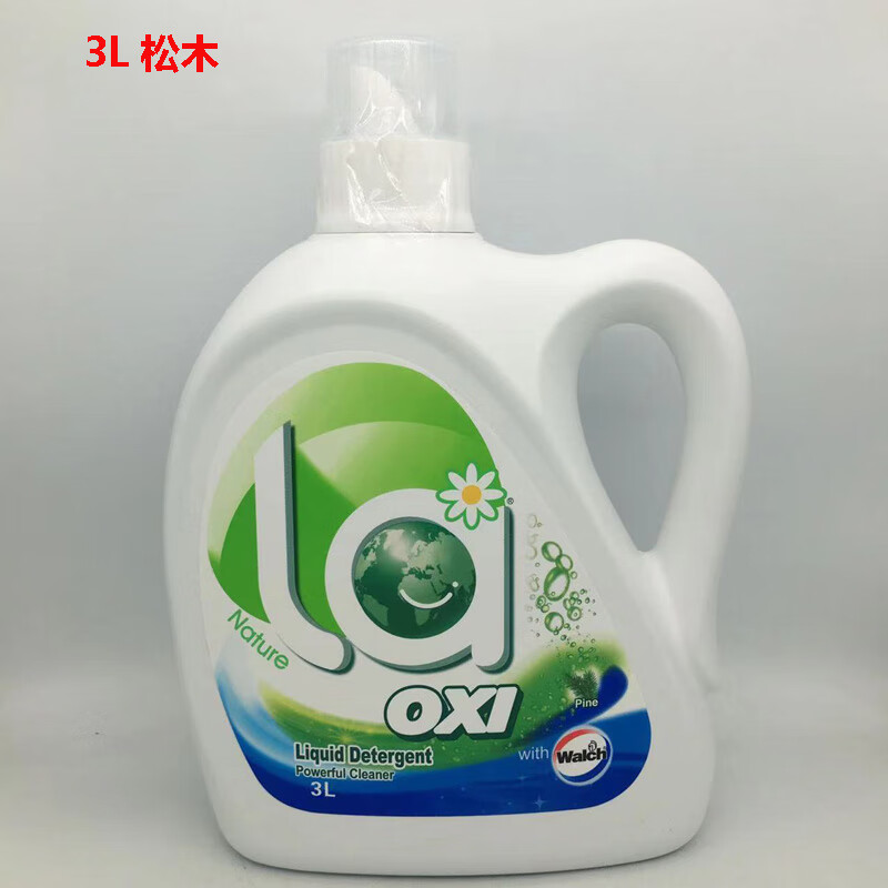 威士露洗衣液洗衣液机洗液原味持久留香去污渍 2l松木香袋装*2袋