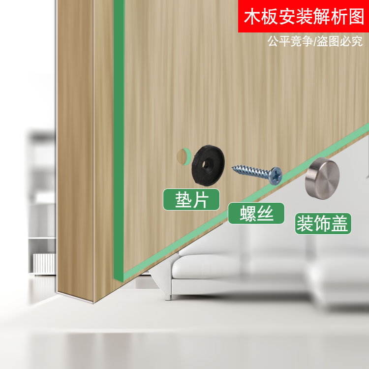 广告钉玻璃钉装饰盖螺丝帽塑料亚克力固定螺丝帽装饰盖镜钉不锈钢12mm