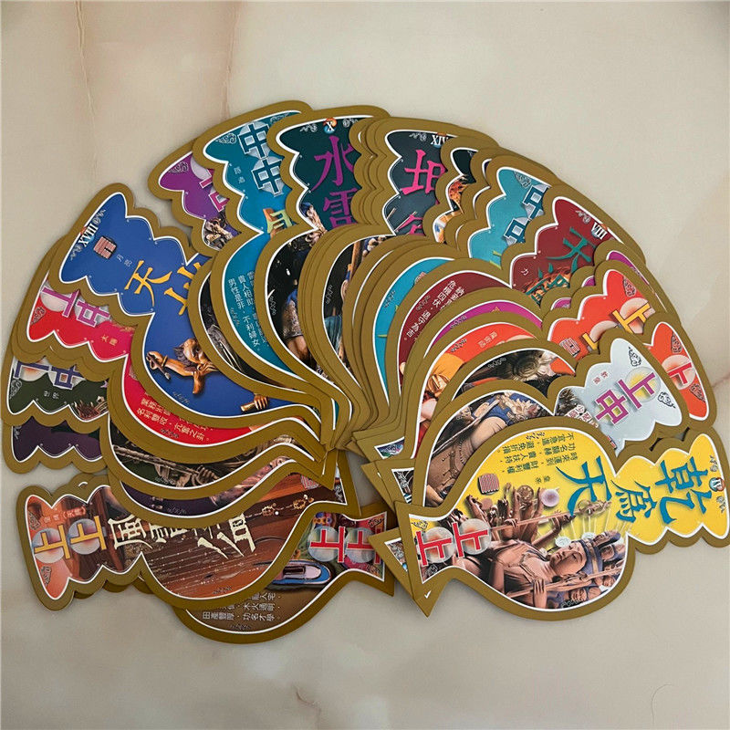 李居明2022虎年吉祥物飞龙在天大易经塔罗牌李居明虎年吉祥物2022虎年