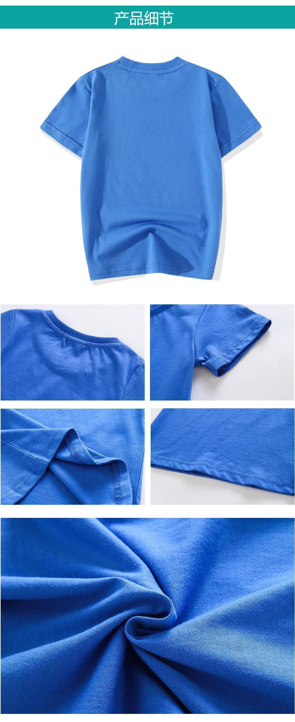 衣服史蒂夫周边男童t恤短袖儿童男孩小学生炸街童装2022深蓝色280cm