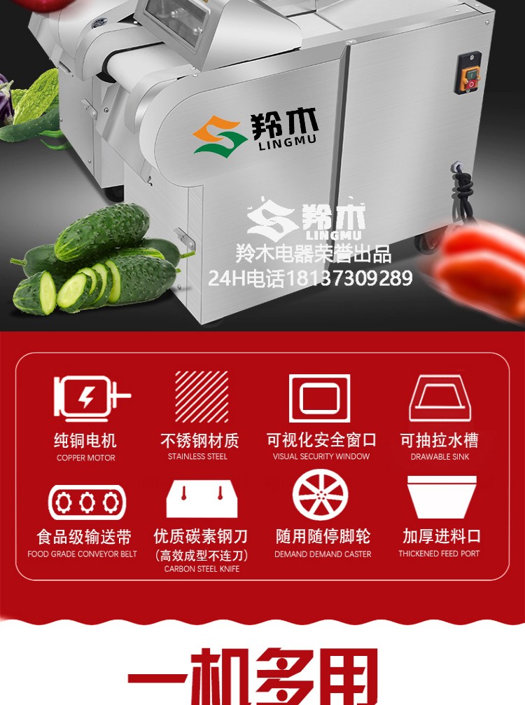 8fdf72eeb57363aa.jpg