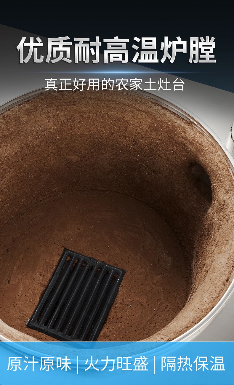 柴火灶 新式农村家用不锈钢移动柴火灶带水箱室内大锅无烟节能户外