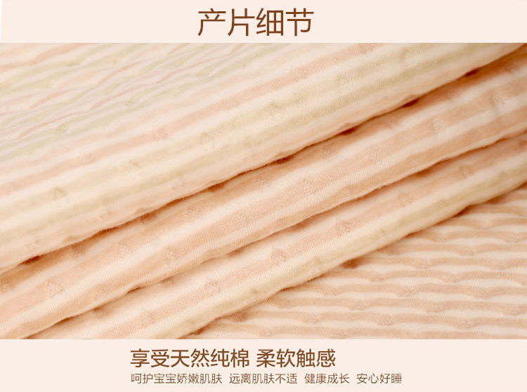 f5cfc9cf7829c7bc.jpg