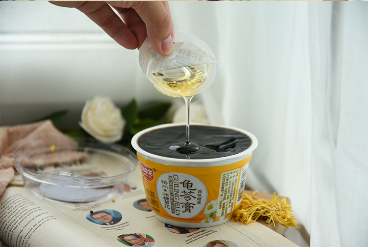 龟苓膏 冰糖菊花味220gx10碗 宝丰龙龟苓膏果冻布丁仙草冻烧仙草粉黑