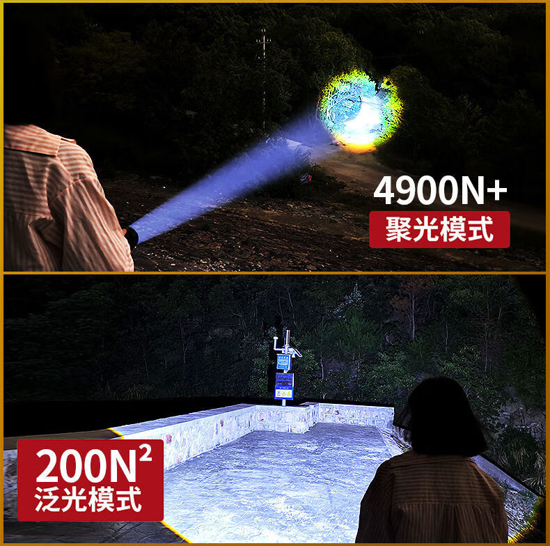 6d3fd937-e2b1-49c4-9688-b82c7fa8a8c3.jpe