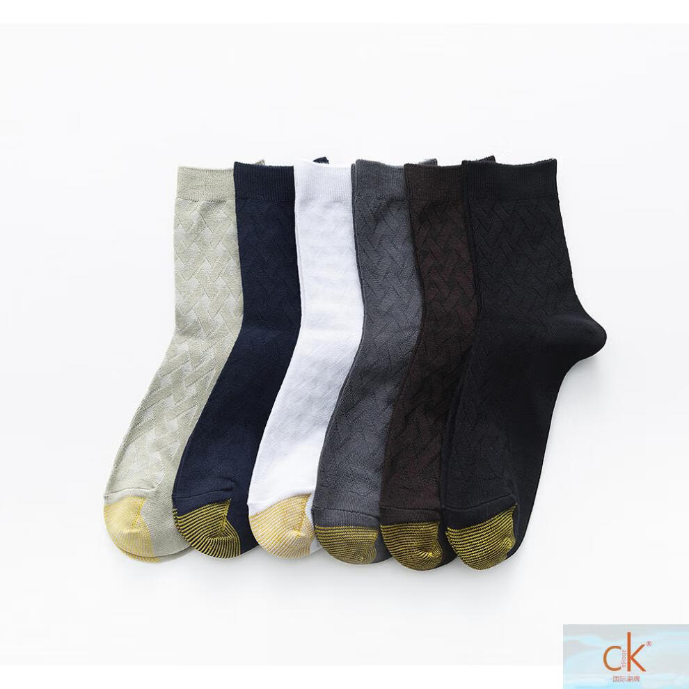 法国风国际轻奢侈大牌精品袜子秋冬竹纤维男袜商务男士袜袜子男竹纤维