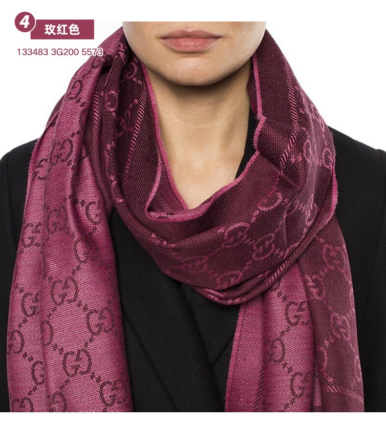 【现货】gucci 古驰围巾男女同款情侣款双gg提花图案双面针织流苏羊毛