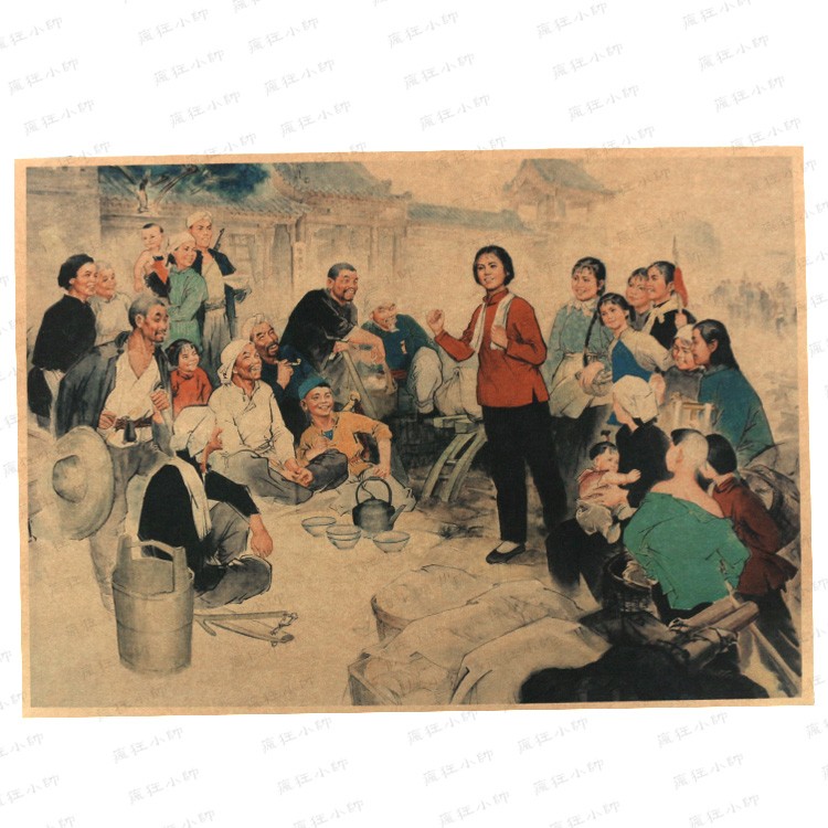 可狄复古宣传画大跃进生产队红色复古牛皮纸海报酒吧咖啡馆音乐吧客厅