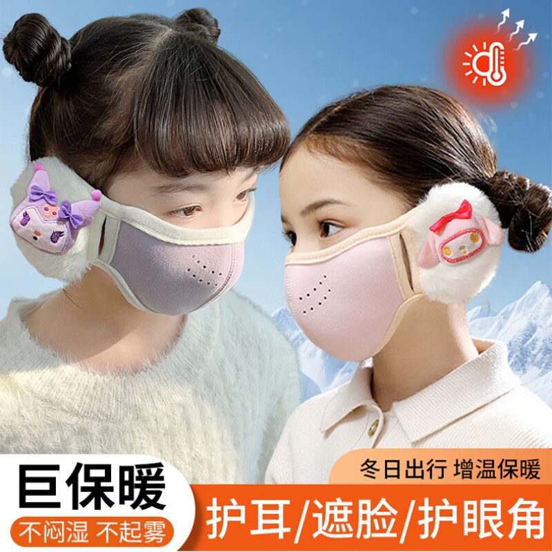 49c6024a2be8c327.jpg