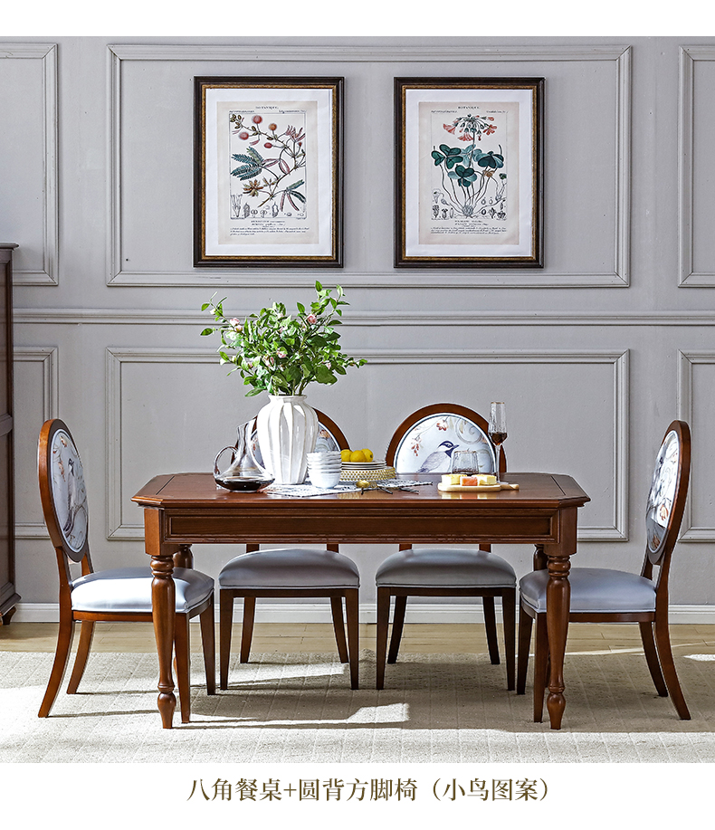 美式餐桌椅组合饭桌小户型复古做旧吃饭桌长方形简约餐厅桌12米餐桌