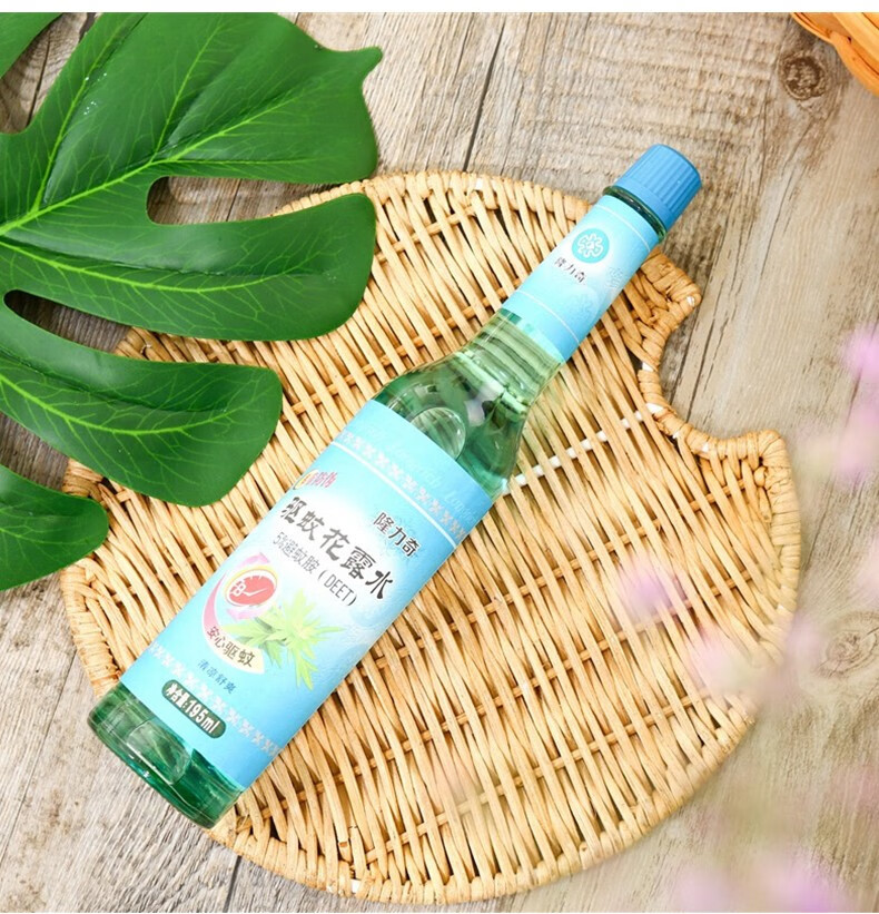 隆力奇花露水蛇胆牛黄驱蚊经典款玻璃瓶195ml清凉舒爽驱蚊祛痱止痒