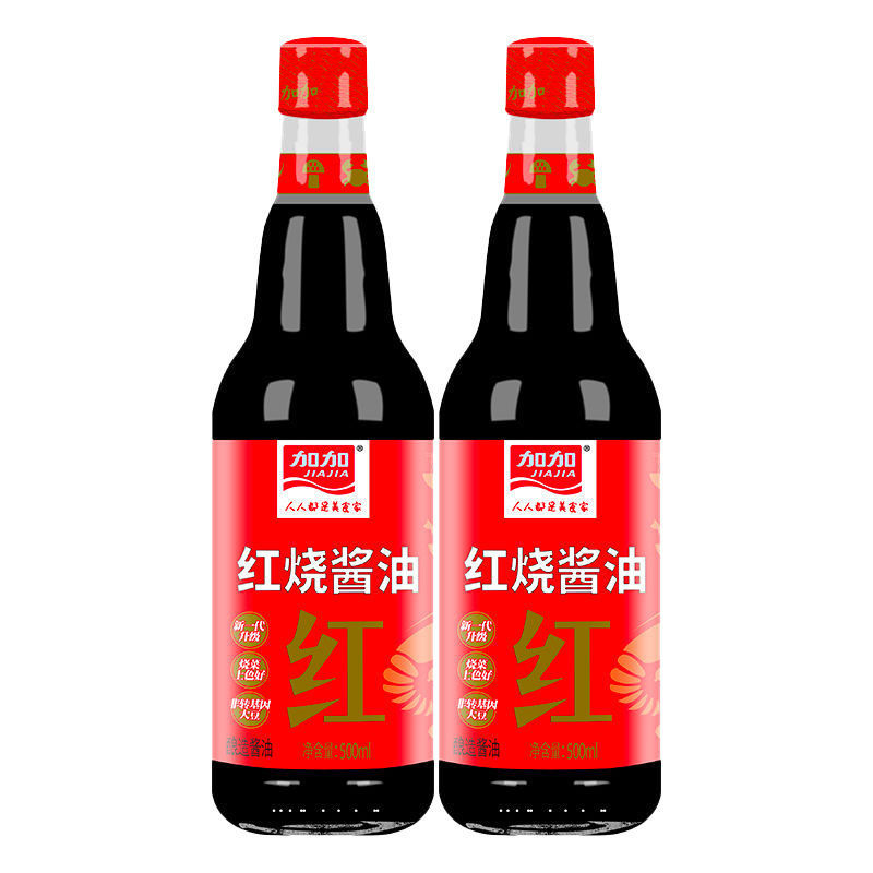 加加2瓶红烧酱油500ml瓶 新一升级酿造老抽酱油红烧肉炒菜上色【图片
