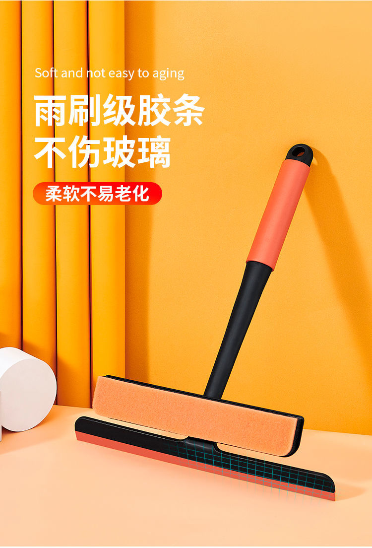 鹿藤玻璃刮刀保洁专用刮玻器刮玻璃的刮子摖玻璃器清洁玻璃的专用工具