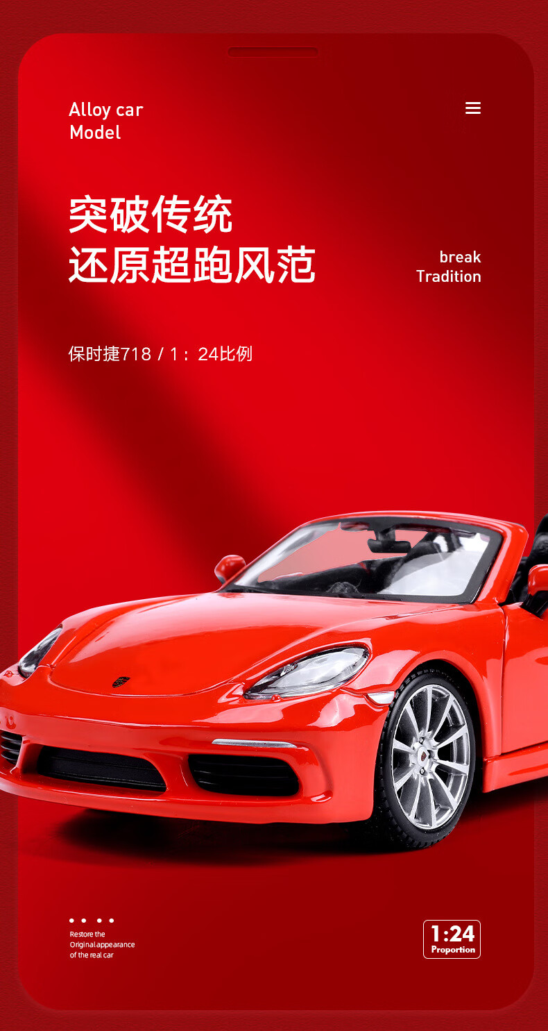 详情_01.jpg