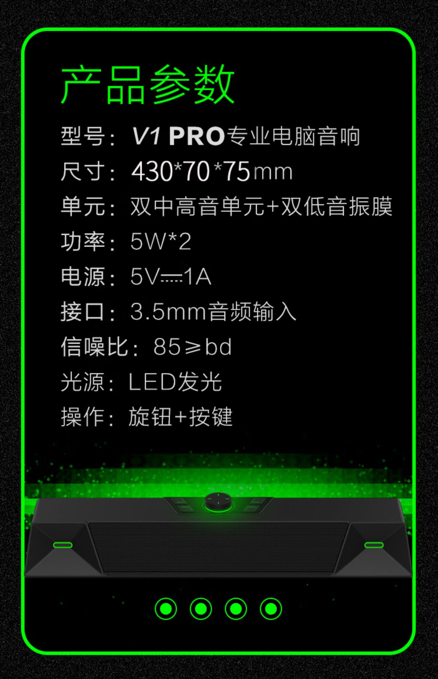 哈曼卡顿(harman/kardon)电脑音响台式家用笔记本桌面小音箱usb低音炮
