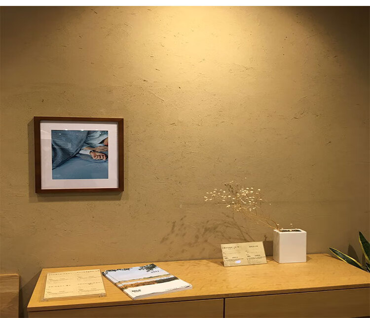 稻草漆墙面漆稻草泥乡村民宿黄土泥巴稻香仿古艺术涂料内外墙 色卡1