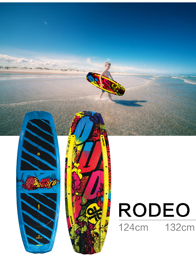 拖拽滑水板尾波airush板索道摩托艇快艇牵引拉绳成人冲浪板划水板中级