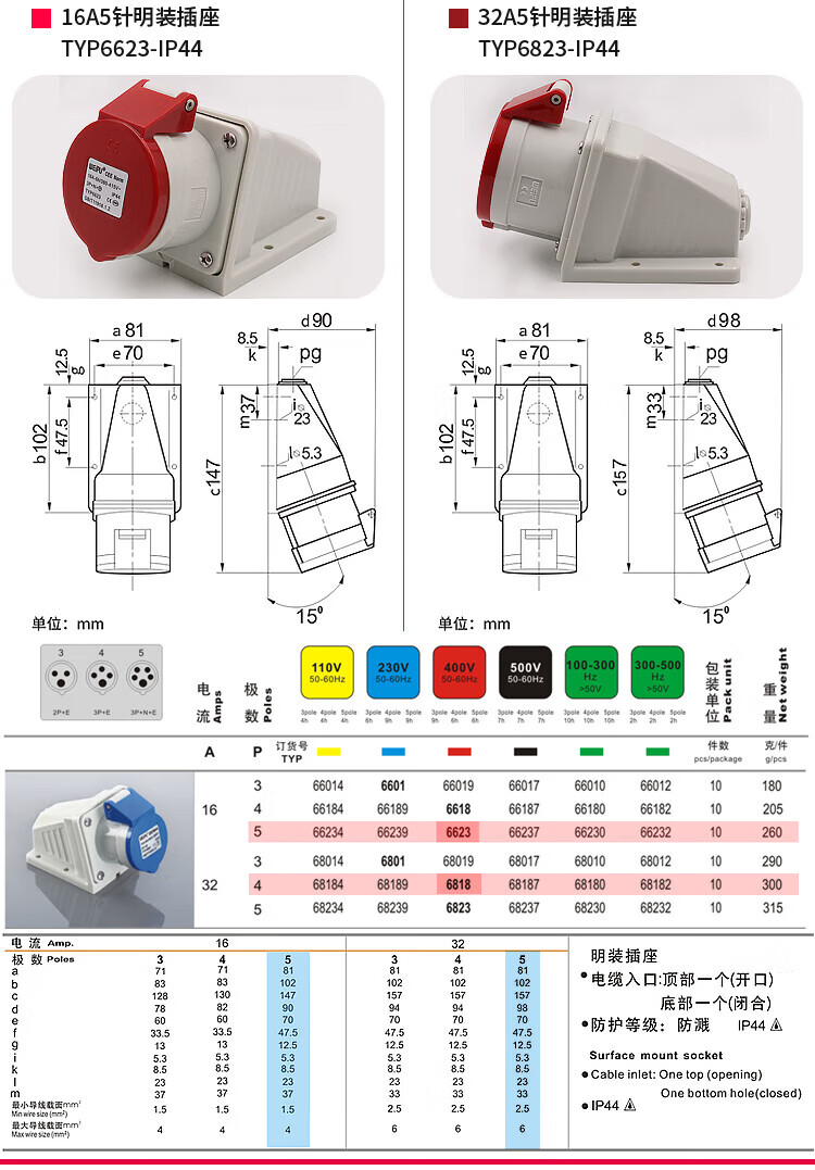 cdd84832e736d107.jpg