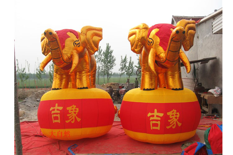 拱门充气彩门 金象气模 气模大象 充气吉象 充气大象 婚庆气模大象 充