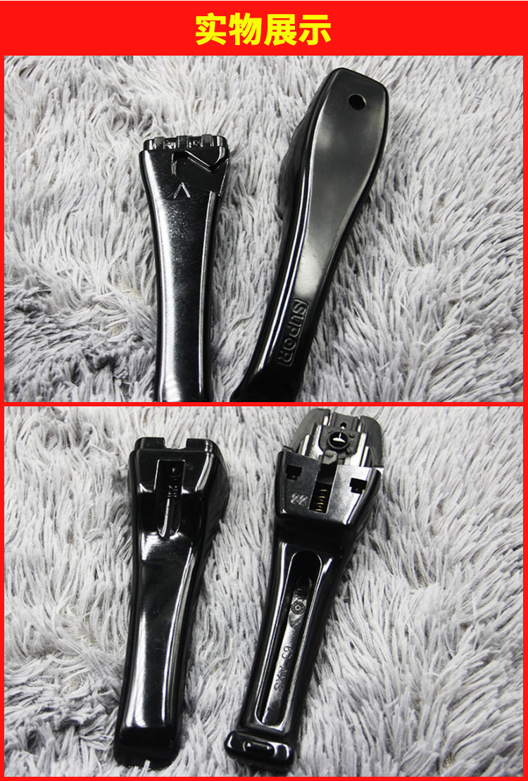 适配苏泊尔高压锅原装手柄把手压力锅手把把柄配件好帮手不锈钢6号铝