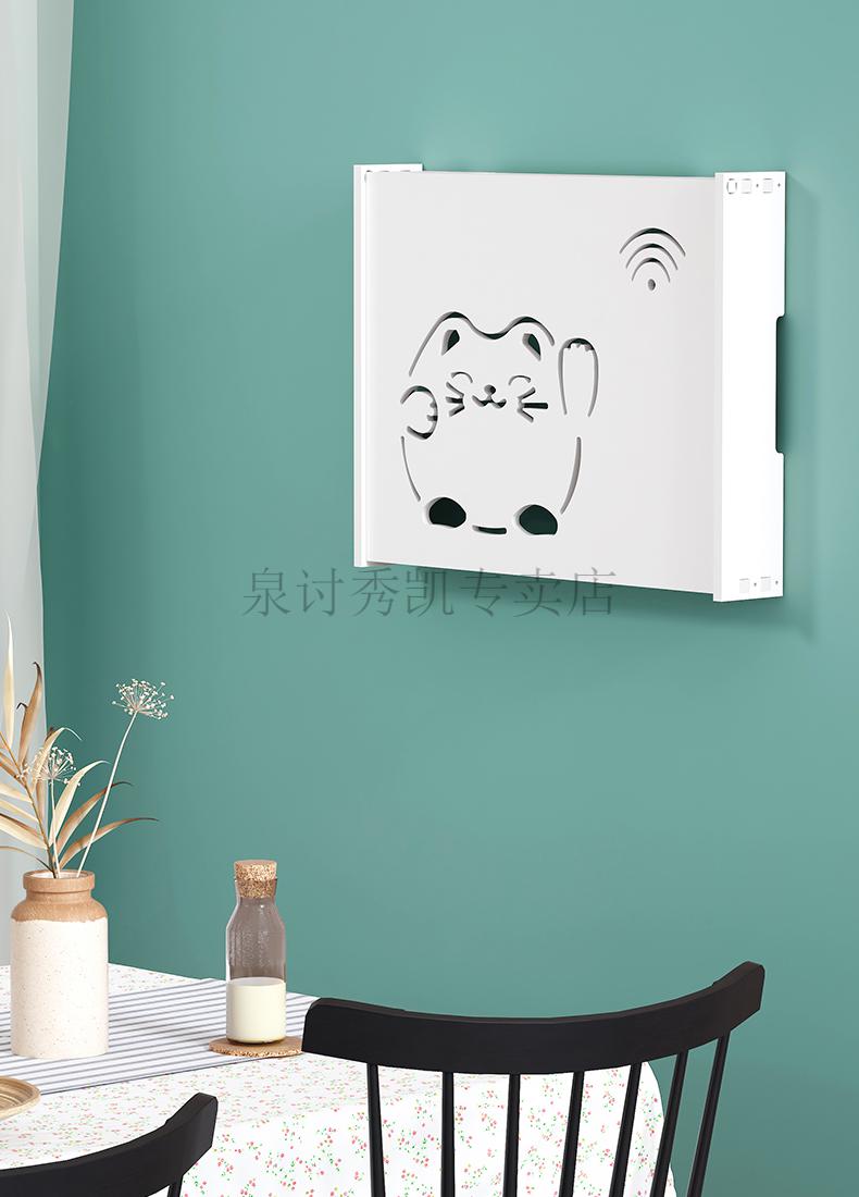 弱电箱装饰盖板超薄弱电箱盖板配电箱装饰散热家用多媒体信息箱遮挡