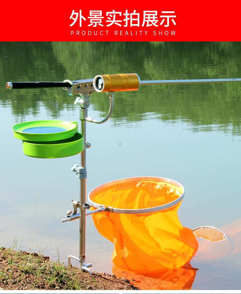 钓鱼支架地插炮台架杆架竿自锁多功能野钓支架手竿三合一鱼竿支架单地