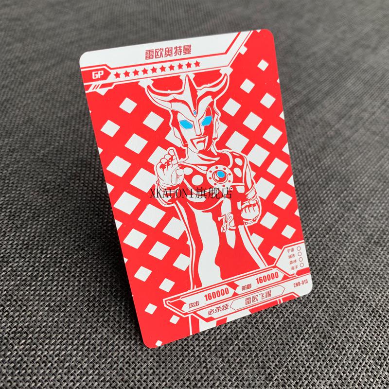 2022新款特利迦奥特曼奥特曼卡片红gp卡单卖豪华版第26弹黑暗永恒闪耀