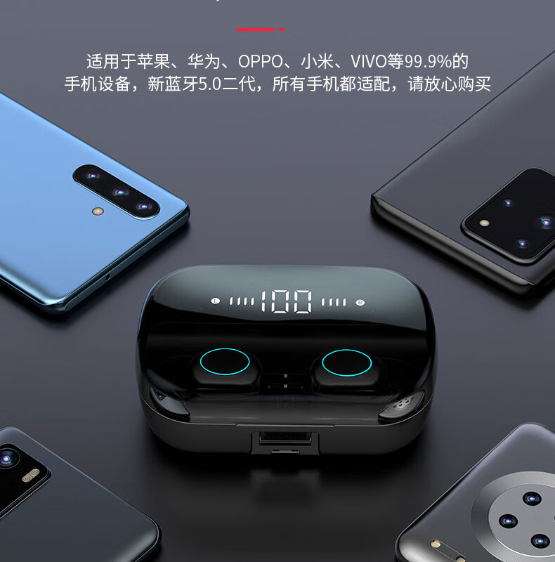 华为huawei通用无线蓝牙耳机双耳2022年mate40pro男女鲸逐科技黑升级