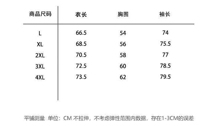 8b91a873d98d778d.jpg