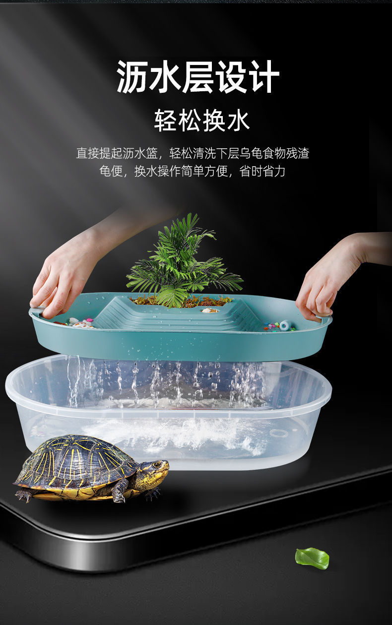 hkna超大乌龟缸家用家养乌龟盆缸养殖箱别墅生态缸养龟缸防逃龟箱特大