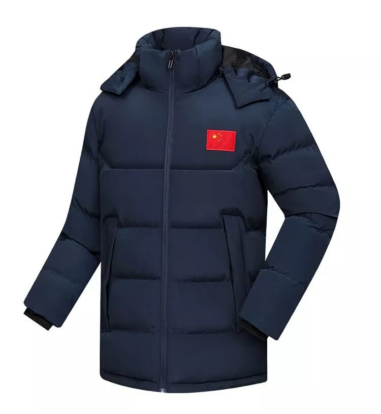 宇徒 国家队服男女短款冬训棉服刺绣冬季运动训练大衣教练棉袄 0069