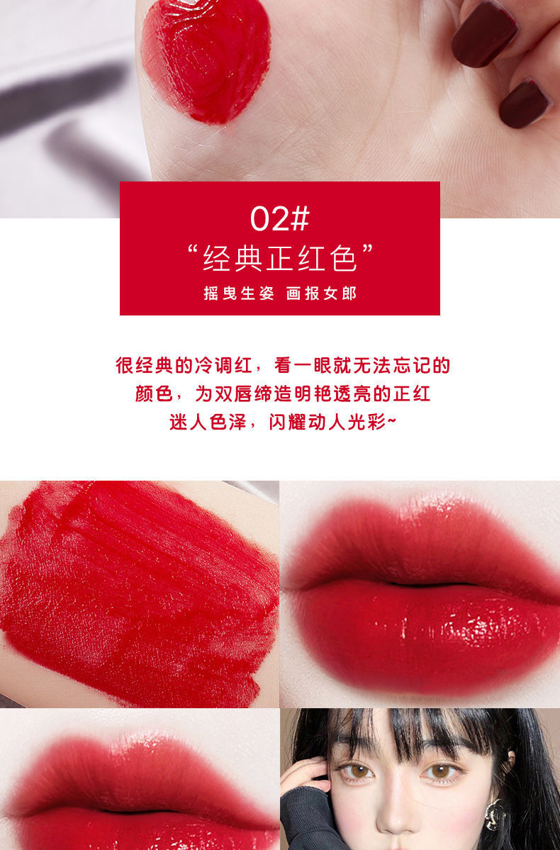 6支色唇釉高端款可爱不掉色不沾杯网红同款唇彩口红液ym006牛奶草莓红
