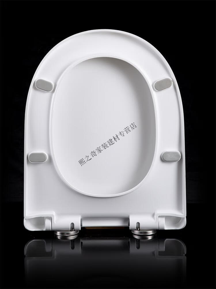 加大u型脲醛马桶盖宽度38cm加厚通用坐便盖厕所板老式马桶圈配件2080