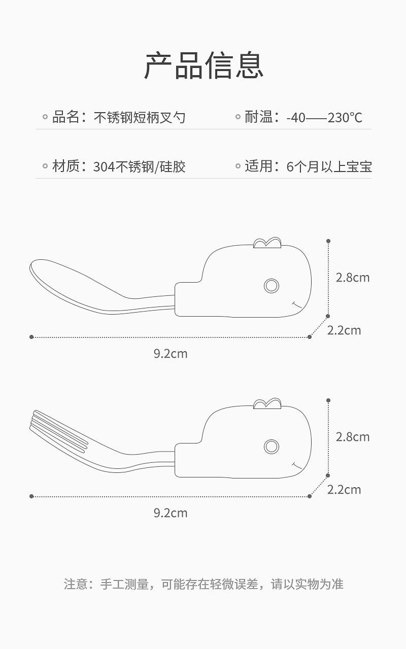401ea20368049d4d.jpg