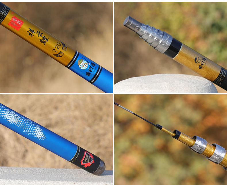 贝千昀康五定位鱼竿28调碳素一杆多用长节台钓竿鲤鱼竿超轻超硬手竿72