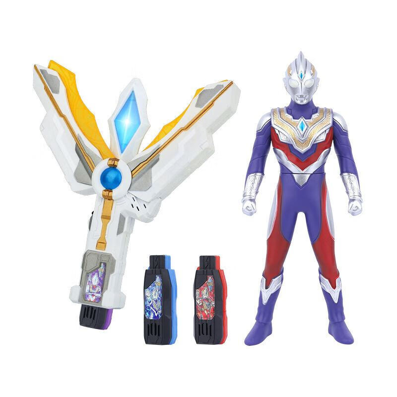 特力佳奥特曼特丽佳奥特曼特利迦奥特曼变身器特技特力特立加武1器之