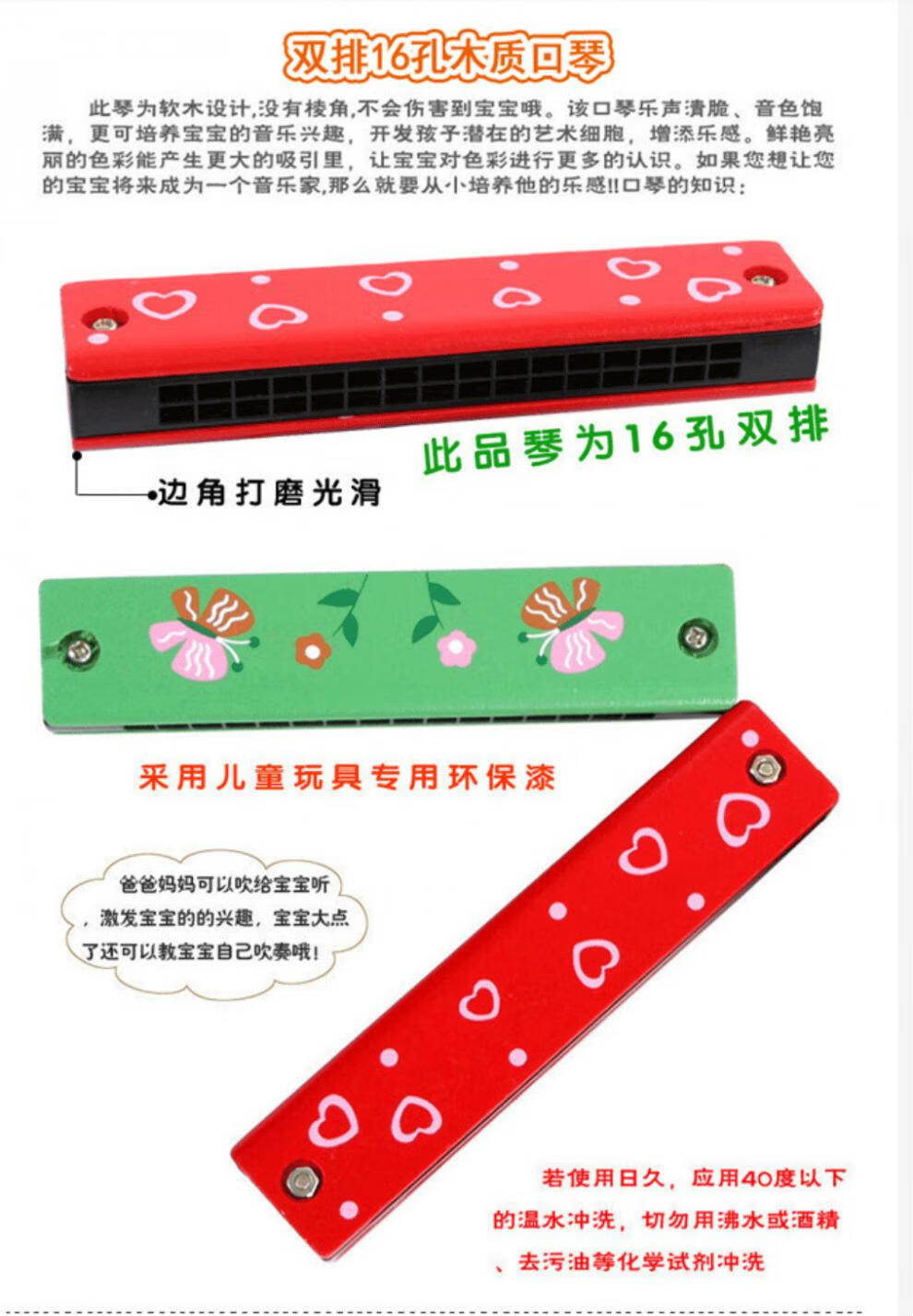 74f4d17c57081a8a.jpg