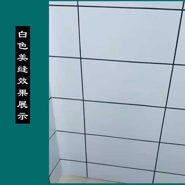 铝塑板自粘防火墙贴板室内外通用防水防潮防晒仿贴纸26毫米厚爵士白